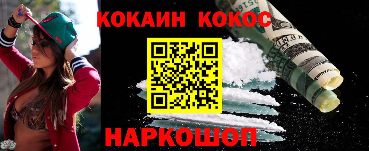 Лсд 25 Санкт-Петербург