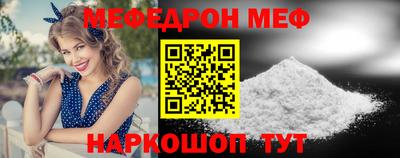 ГАЛЛЮЦИНОГЕННЫЕ ГРИБЫ Рязань