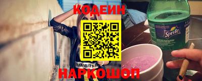 прущие грибы Рузаевка