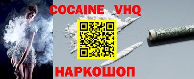 гидропоника Свободный