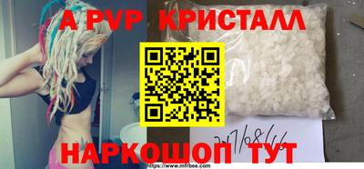 ГАЛЛЮЦИНОГЕННЫЕ ГРИБЫ Рязань