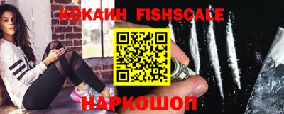 гидропоника Свободный