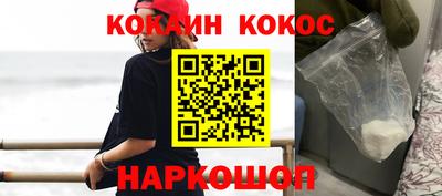 гидропоника Свободный