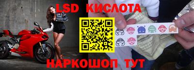 дмт Северобайкальск