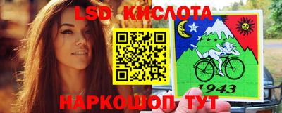 дмт Северобайкальск