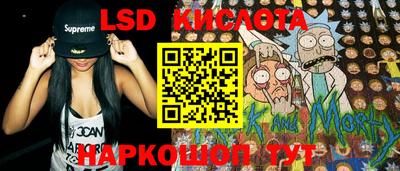 гидропоника Свободный