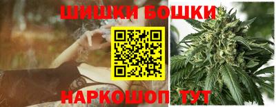 дмт Северобайкальск