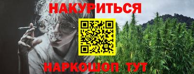 гидропоника Свободный