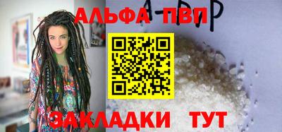 ГАЛЛЮЦИНОГЕННЫЕ ГРИБЫ Рязань