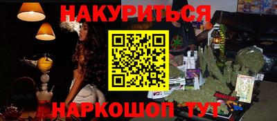 дмт Северобайкальск
