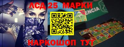 дмт Северобайкальск