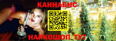 COCAINE Рыбинск