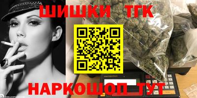 прущие грибы Рузаевка
