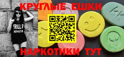 дмт Северобайкальск