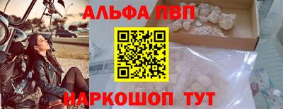гидропоника Свободный