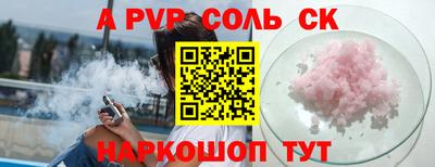 ГАЛЛЮЦИНОГЕННЫЕ ГРИБЫ Рязань