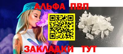ГАЛЛЮЦИНОГЕННЫЕ ГРИБЫ Рязань