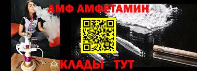 дмт Северобайкальск