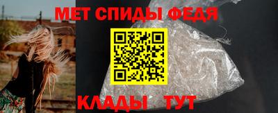прущие грибы Рузаевка
