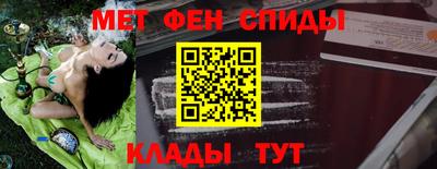 прущие грибы Рузаевка