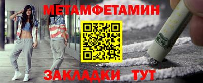 ГАЛЛЮЦИНОГЕННЫЕ ГРИБЫ Рязань