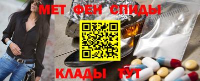 прущие грибы Рузаевка