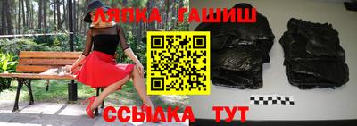 прущие грибы Рузаевка