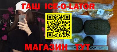 дмт Северобайкальск