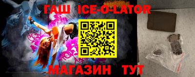 ГАЛЛЮЦИНОГЕННЫЕ ГРИБЫ Рязань