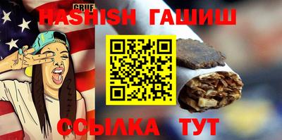 прущие грибы Рузаевка