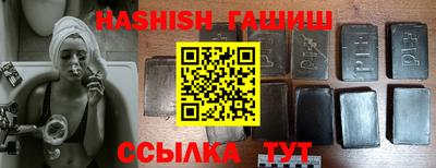 COCAINE Рыбинск